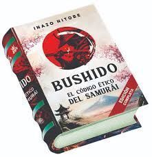 EL BUSHIDO